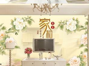 孙明相家庭背景,出身寒门，逆袭人生，揭秘他的家庭背景与奋斗历程