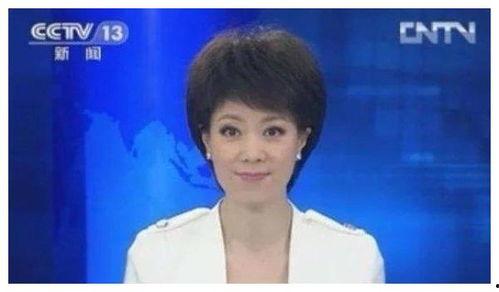 央视女主播直播失控,网友热议