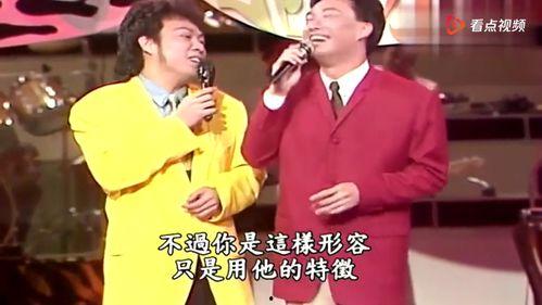 费玉清唱歌表情包,歌声中的喜怒哀乐