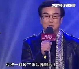 黄家驹在娱乐圈的地位,华语乐坛的传奇巨星，影响一代人的音乐灵魂