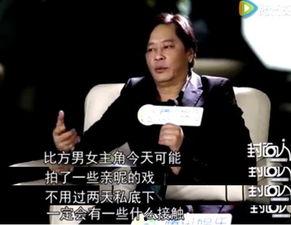 成龙揭秘娱乐圈王杰,娱乐圈传奇王杰的幕后故事