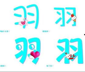 哥哥 文字背景,亲情与成长的温馨篇章