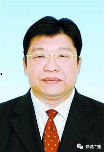 安阳张广智背景