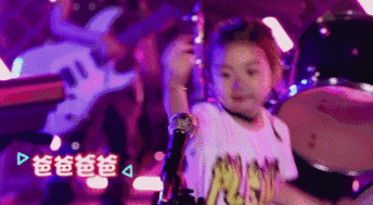 李民国动态表情包,趣味横生的动态演绎