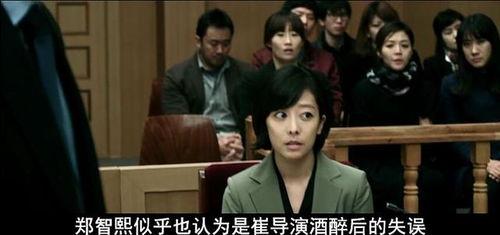 韩国娱乐圈电影